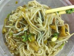 -罗家杏传统特色海南粉(人民西路总店)