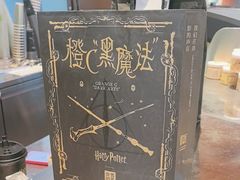 -奈雪的茶(青岛卓悦里INTOWN店)