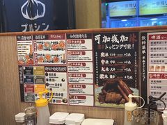 -蒜香焼肉PURUSHIN(马场路店)