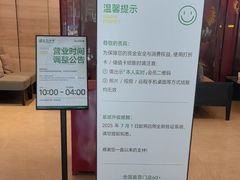 -金色印象·HiFi影音·按摩足疗(南滨印象店)