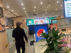-芳竹园火锅(塘沽金街店)