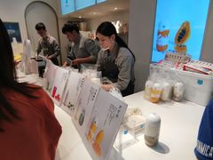 -兰熊鲜奶(西直门凯德mall店)