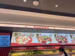 -每味每客·重庆麻辣烫(国泰店)