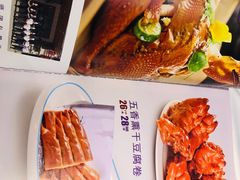 -老长春肉馆(创业大街店)