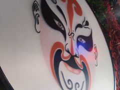 景观位-雲蜀龙阁·金牌水煮鱼(方庄店)