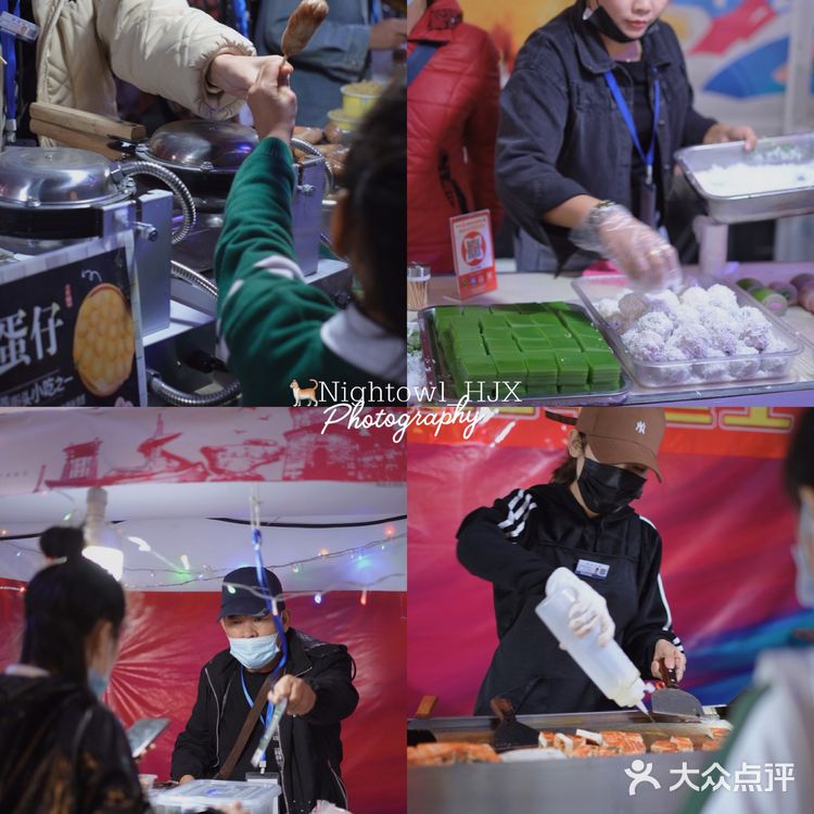 吃琼海地道小吃｜一起来上邦百汇城跨年吧😉