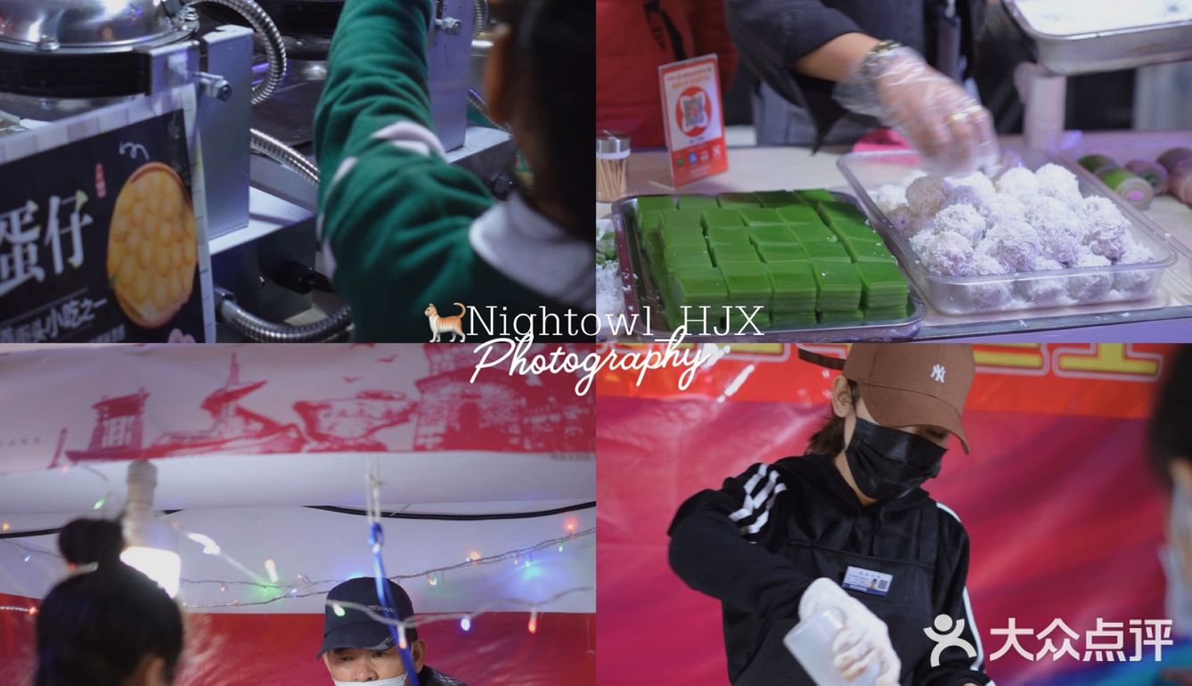 吃琼海地道小吃｜一起来上邦百汇城跨年吧😉