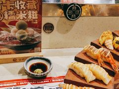 -古田居·特色寿司料理(骏欣中心店)