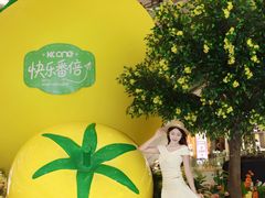 -KK ONE(京基滨河时代店)