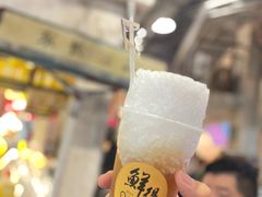 -CITY MART城市集市·里弄(北外滩来福士广场店)