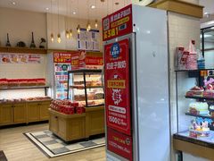 -味多美蛋糕(灯市口店)