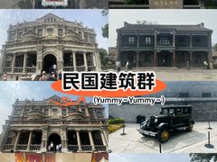 -沈阳金融博物馆