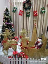 -兰心墩楠月子会所(万达店)