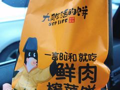 -九月生活(江汉店)