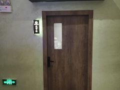 -扬派·扬州搓背馆(运河旗舰店)