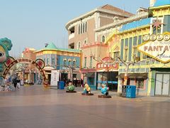 -青岛方特梦幻王国