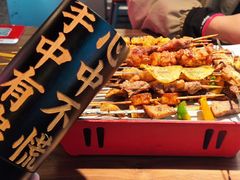 -聚点串吧·北京烧烤(赵登禹路店)
