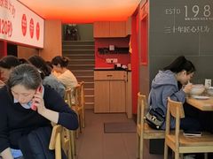 -陳生記米线·始于1989(体育场路店)