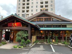 -黒豚料理 寿庵(中央駅西口店)