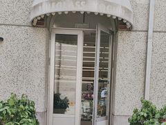 -Blueglass酸奶(上生新所店)