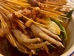 -拈签一笑黄牛肉辣卤串串