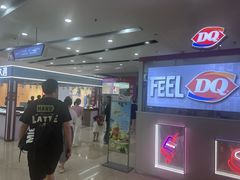 -万达广场(福州金融街店)