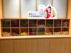 -炖物24章·顺时轻养茶(黄龙店)