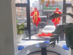 -相约芊艺护肤造型