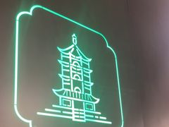 -米桃·苏园·苏锡菜(仁恒仓街店)