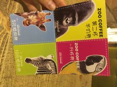 ZOO&nbsp;COFFEE(汉神百货店)-雨舍咖啡(汉神购物广场咖啡街区店)