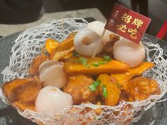 -老福洲·三十年福州味(斗东店)