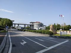 -南京邮电大学(仙林校区)