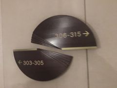 -南京圣和府邸豪华精选酒店