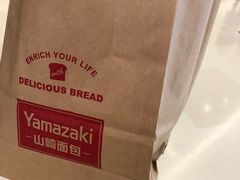-山崎面包(苏州中心店)