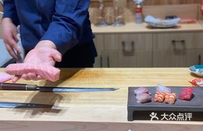 Wild Bluefin Tuna Belly
