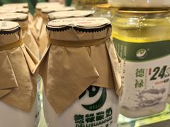 -德禄酸奶(莫家街店)
