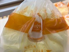-佰翔空厨(厦门旗舰店)