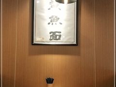 用餐区-南小蟹手工點心(三里屯店)