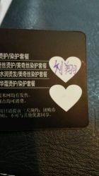 -镁连社·美联社