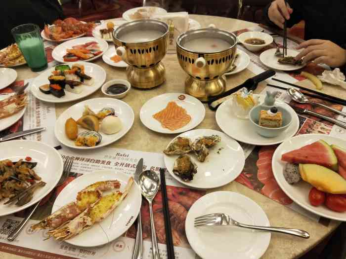 芭菲盛宴解放碑英利国际店