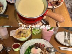 -Grande A'moo(上海万象城店)