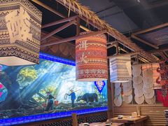 -洱火云南酸菜牛肉火锅(石景山当代商城店)