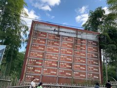 -山沟沟景区