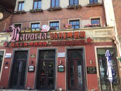 门面-巴伐利亚啤酒坊(意式风情街店)