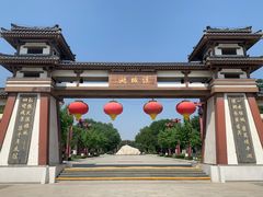 -西安汉城湖景区