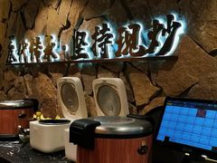 -川芙蓉·市井老川菜(长寿路店)
