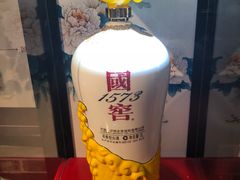 -泸州老窖景区
