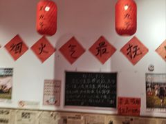 -荆九爷爆炒桥头三嫩(夫子庙店)