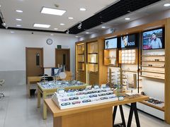 -何氏眼科视光中心·眼镜·配镜(汇泉东路店)