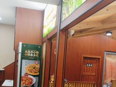 -光海·乡记酸菜鱼·始于1996(花园路店)